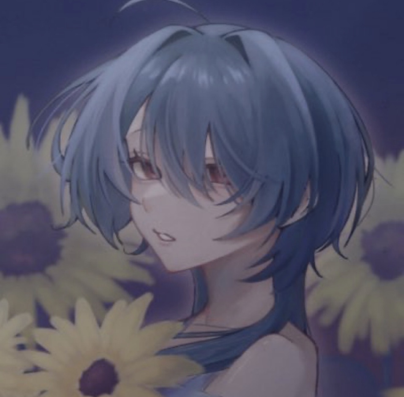 琥青